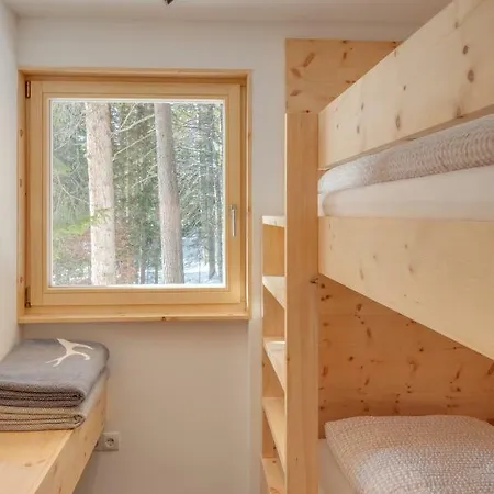 Haus Im Wald Будинок відпочинку